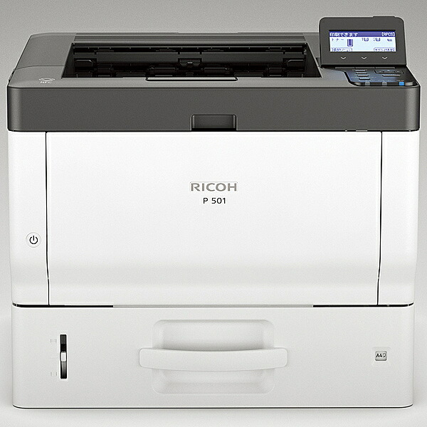 【送料無料】 リコー 513997 A4モノクロLEDプリンター RICOH P 501 【在庫目安:僅少】
