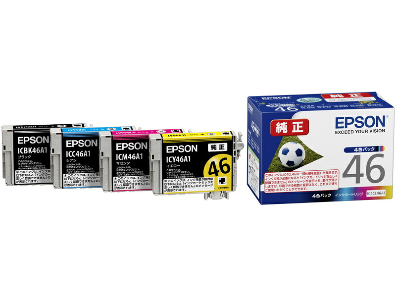 【送料無料】 EPSON IC4CL46A1 インクカートリッジ（4色パック） 【在庫目安:お取り寄せ】| 複合機 インク