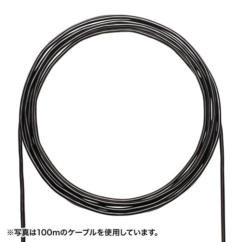 【送料無料】 サンワサプライ KB-T6AAD-CB300BKN カテゴリ6A屋外用LANケーブルのみ（ブラック・300m） 【在庫目安:お取り寄せ】 58,364円
