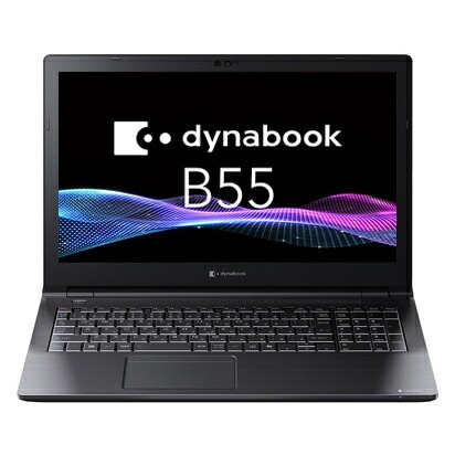 【在庫目安:あり】【送料無料】東芝 A6BW5AKC8ETA dynabook B55/ LA (Core i7-1355U/ 16GB/ SSD・512GB/ スーパーマルチ/ Win11Pro 25H2/ Office無/ 15.6型FHD)| 家電 PC パソコン ノートパソコン ノートPC|デジタル百貨店PodPark店