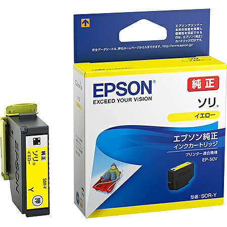 楽天市場】EPSON ガーメントプリンター SC-F2000R/F2150用インク 250ml