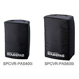 【貨物輸送無料】ヤマハ SPCVR-PAS600i STAGEPAS 600i専用押しかぶせる【店卸し資産準拠集団:お取り寄せ】 オーディオ-その他