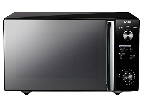 【送料無料】ツインバード DR-D278B ミラーガラスフラット電子レンジ ブラック【在庫目安:お取り寄せ】| キッチン家電 一人暮らし  肉 魚 家電 新生活
