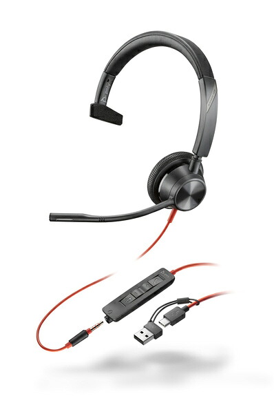 【貨物輸送無料】HP 8X217AA Poly Blackwire 3315 USB-C+USB-A うつり変わりアダプター付 片耳 有線模範例 ノイズキャンセリングマイク申し受ける レザレットイヤークッション 3.5粍万力相応う【棚卸し資産判定基準:お取り寄せ】