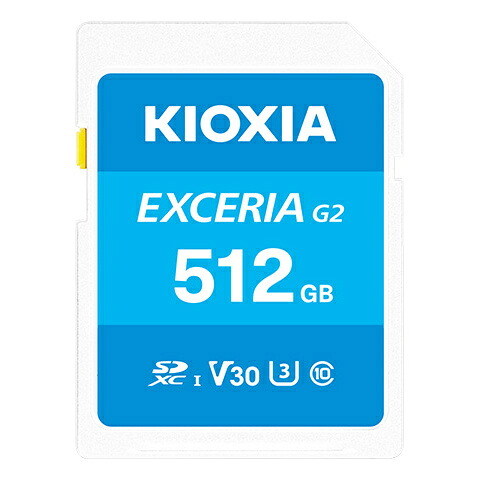 【送料無料】 KIOXIA KSDU-B512G UHS-I対応 Class10 SDXCメモリカード 512GB 【在庫目安:お取り寄せ】