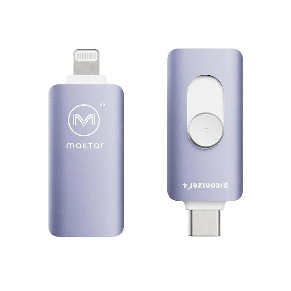 【送料無料】 MAKTAR MKP4-PP-256G Piconizer4 iPhone、iPad用高速バックアップストレージ (Lightning & USB Type-C両対応) 256GB バイオレット 【在庫目安:お取り寄せ】