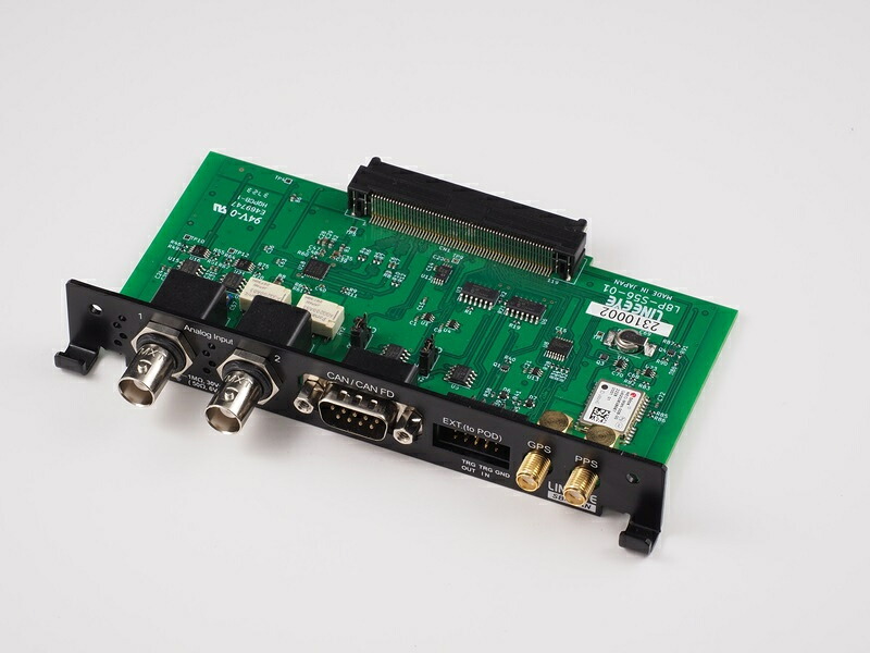 【送料無料】 ラインアイ SB-C2AN CAN/ 高速アナログ計測用拡張セット 【在庫目安:お取り寄せ】