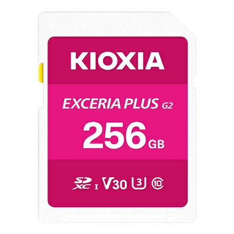 【送料無料】 KIOXIA KSDH-B256G UHS-I対応 Class10 SDXCメモリカード 256GB 【在庫目安:お取り寄せ】