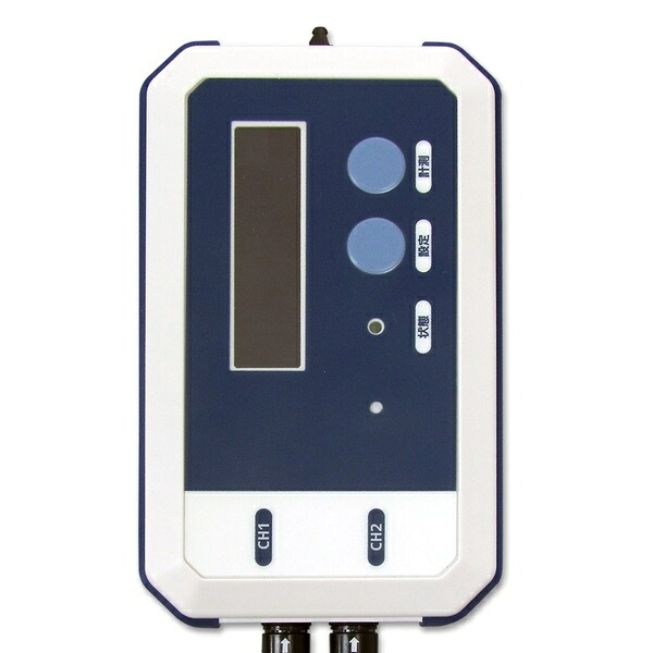 【送料無料】 ラトックシステム RS-WSTS1 サーミスタ用 Wi-SUN 温度センサーBox(単体) 【在庫目安:お取り寄せ】