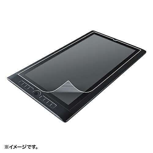 【送料無料】 サンワサプライ LCD-WMP16P Wacom ペンタブレット Mobile Studio Pro 16用ペーパーライク反射防止フィルム 【在庫目安:お取り寄せ】