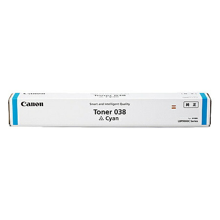 【送料無料】 Canon 9429B001 トナー 038 シアン 【在庫目安:お取り寄せ】| トナー カートリッジ トナーカットリッジ トナー交換 印刷 プリント プリンター