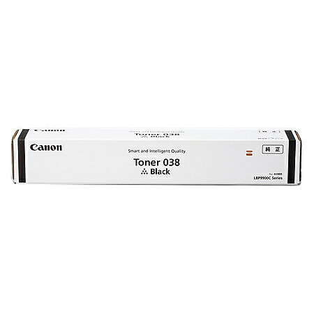 【送料無料】 Canon 9430B001 トナー 038 ブラック 【在庫目安:お取り寄せ】| トナー カートリッジ トナーカットリッジ トナー交換 印刷 プリント プリンター