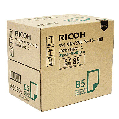 【貨物輸送無料】リコー 900384 マイリサイクルペーパー100 B5 T目 1容れもの(500枚×5)【店卸し資産引き合い:お取り寄せ】 その他-パソコン・周辺機器-コピー用紙・印刷用紙