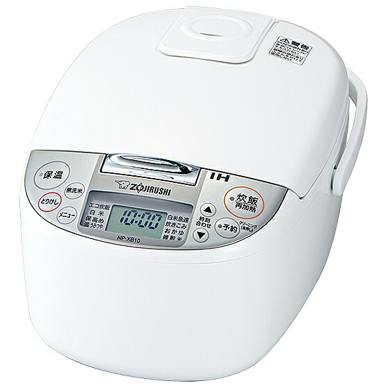 【貨物輸送無料】象印マホービン NP-XB10-WA くろまる厚釜 IH炊飯ジャー 5.5合 白いこと【店卸し資産準拠集団:お取り寄せ】| 勝手もと家電 陰電子ジャー  身寄り ジャー 田の実 ごはん 新やって行く