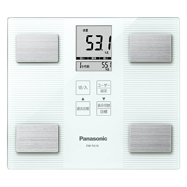 【送料無料】 Panasonic EW-FA14-W 体組成バランス計 （ホワイト） 【在庫目安:お取り寄せ】