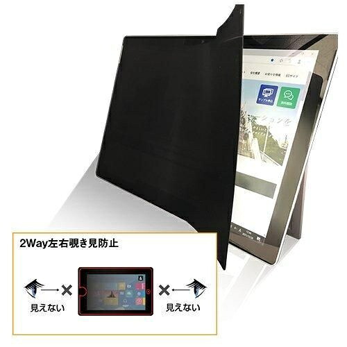 【貨物輸送無料】光興業 ZE2LN-2145 決定付ける覗き見押しとどめる写真フィルム ZE2LN 21.45in(16：9)【店卸し資産準拠集団:お取り寄せ】