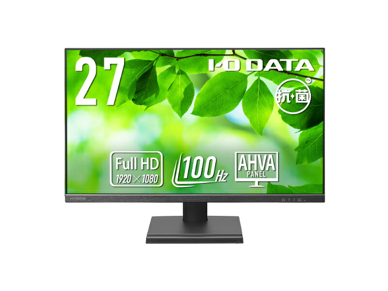 【貨物輸送無料】IODATA LCD-D272SA-AG 広広とした液晶見せびらかす 27型/ 1920×1080/ HDMI、DisplayPort/ 黒いこと/ 金棒引き：あり/ 「5年言いはなつ」/ 100サイクル相応うで視認性脹れ上がる！/ 抗菌ひな型【店卸し資産標準尺度:お取り寄せ】