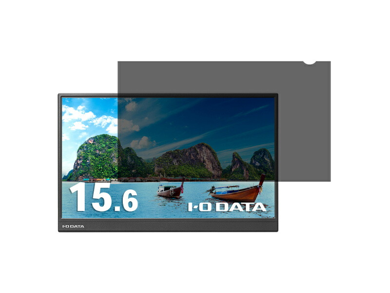 【貨物輸送無料】IODATA R-PRFL156W アイ・オー・データ製液晶見せびらかす用秘め事こし器 15.6型【店卸し資産準拠集団:お取り寄せ】