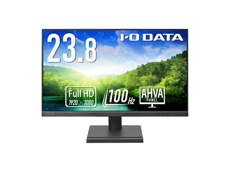 【貨物輸送無料】IODATA LCD-D242SAX 広広とした液晶見せびらかす 23.8型/ 1920×1080/ HDMI、DisplayPort/ 黒いこと/ 金棒引き：あり/ 「5年引き受ける」/ 100サイクル相応うで視認性引きあげる！【店卸し資産引き合い:少ない】| 家電 見せびらかす