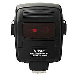 【送料無料】 Nikon SU-800 ワイヤレススピードライトコマンダー 【在庫目安:お取り寄せ】