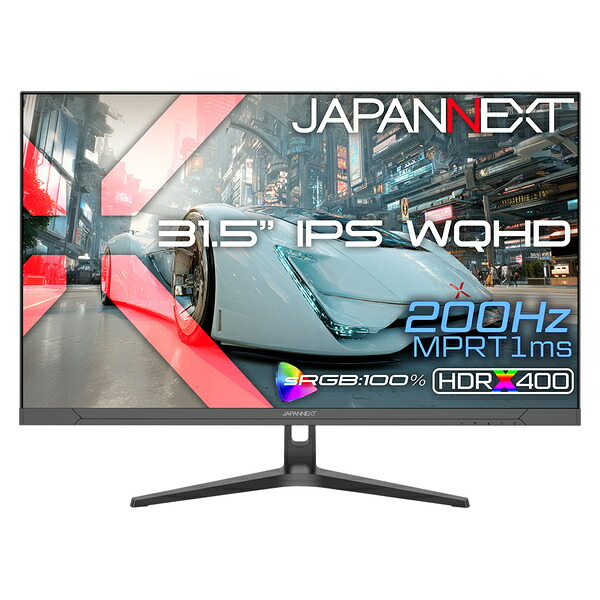 【送料無料】JAPANNEXT JN-IPS315G200Q ゲーミング液晶ディスプレイ 31.5型/ 2560×1440/ HDMI×2、DP×2/ ブラック/ スピーカー有/ 2年保証【在庫目安:僅少】|デジタル百貨店PodPark店