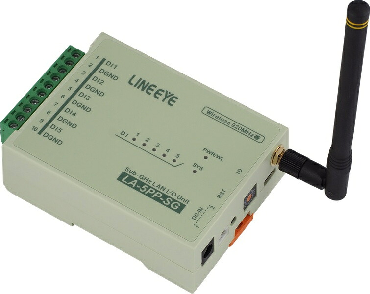 【貨物輸送無料】ラインアイ 天使の都市-5PP-SG 920MHz 無線電話ローカルエリアネットワーク繋ぎ合わせる型デジタルIO社会的単位 素っ気ない接触点5インプット【店卸し資産引き合い:お取り寄せ】