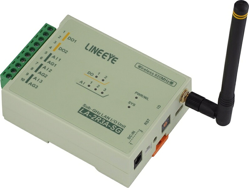 【貨物輸送無料】ラインアイ 天使の都市-2R3A-SG 920MHz 無線電話ローカルエリアネットワーク繋ぎ合わせる型アナログIO社会的単位 アナログインプット3点/ 中継ぎ最終生産物2点【店卸し資産引き合い:お取り寄せ】