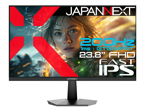 【送料無料】 JAPANNEXT JN-IPS238G200F2 ゲーミング液晶ディスプレイ 23.8型/ 1920×1080/ HDMI×2、DP/ ブラック/ スピーカー有/ 2年保証 【在庫目安:僅少】