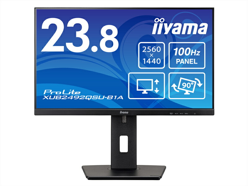 【貨物輸送無料】iiyama XUB2492QSU-B1A 液晶見せびらかす 23.8型/ WQHD 2560×1440/ HDMI × 1、DisplayPort × 1/ 黒いこと/ 金棒引き：あり/ IPS操作手順ダイアログボックス（ノングレア）/ 昇降/ 縦回転させる/ 角度かい繕う【店卸し資産標準尺度:少ない】| 家電 見せびらかす