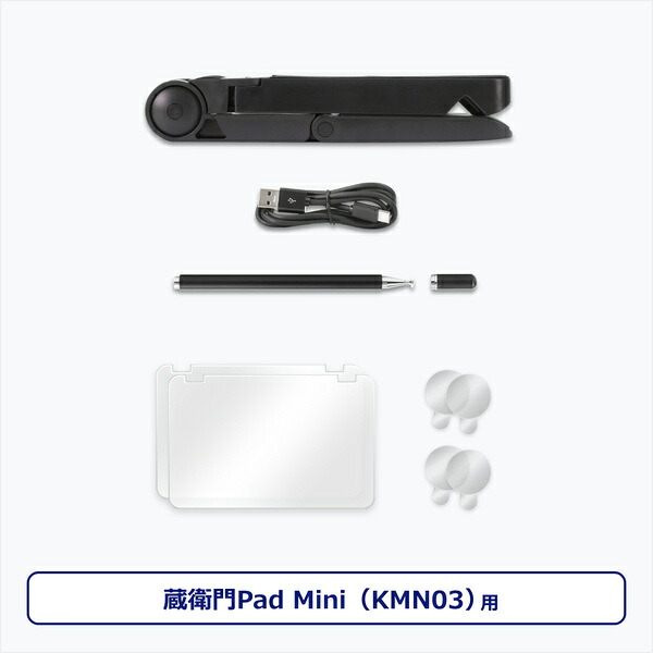 【送料無料】 ルクレ KMN03-PK パワーキット・KMN03用 【在庫目安:お取り寄せ】