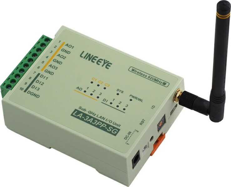 【送料無料】 ラインアイ LA-3A3PP-SG 920MHz無線IOユニット 【在庫目安:お取り寄せ】