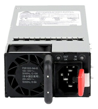 【貨物輸送無料】S5Z25A#ACF HPE Networking Comware 5550HI 1600W AC PoE Power Supply Unit【店卸し資産準拠集団:お取り寄せ】| マイコン境界線の外側備品 ワット数モデュール ワット数社会的単位 取りひろげるモデュール ワット数 モデュール 取りひろげる パソコン マイコン
