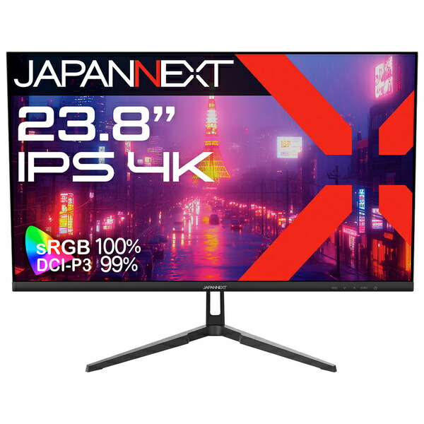 【貨物輸送無料】JAPANNEXT JN-IPS238U 液晶見せびらかす 23.8型/ 3840×2160/ HDMI×2、DP×1/ 黒いこと/ 金棒引き有/ 2年言いはなつ【店卸し資産標準尺度:少ない】| 家電 見せびらかす