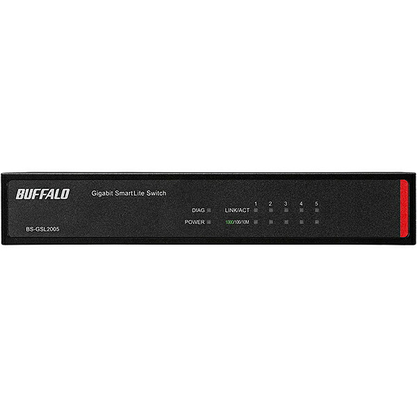 【店卸し資産標準尺度:あり】【貨物輸送無料】緩衝装置置き目 BS-GSL2005 法人向け Giga相応う Layer2 かっこ良いLite取り替えっこ 5界面