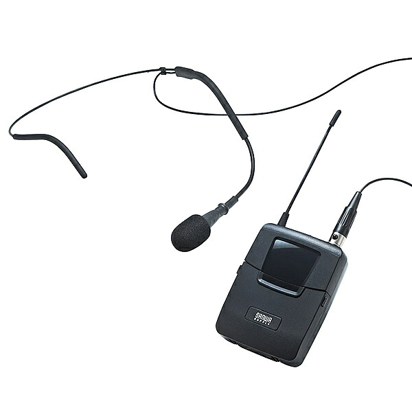 【送料無料】 サンワサプライ MM-SPAMP4WHS ワイヤレスヘッドマイク（MM-SPAMP4/ 7用） 【在庫目安:お取り寄せ】