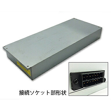 【貨物輸送無料】ユタカ電機製造所 YEPA-303SPA 取り替えっこ用バッテリ容器に並べる（UPS3010SP・UPS3020SP用）【店卸し資産準拠集団:お取り寄せ】| ワット数かかわり合いとり備える UPS 停電打つ手 乾電池 バッテリ 取り替えっこ 停電 ワット数 無停電とり備える 無停電