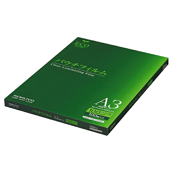 【送料無料】 コクヨ MSP-F307430N パウチフィルム(100μm) A3サイズ用 307×430mm 100枚 【在庫目安:お取り寄せ】| 消耗品 ラミネート ラミネーター パウチ フィルム フイルム 16,117円