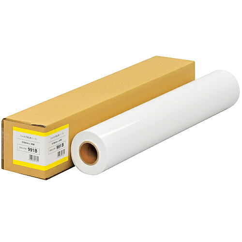【送料無料】 中川製作所 0000-208-991B 991B フォト光沢紙 610mm*30M 【在庫目安:お取り寄せ】| 消耗品 プロッター用ロール紙 プロッター プロッタ 大判 ロール ラベル 7,814円