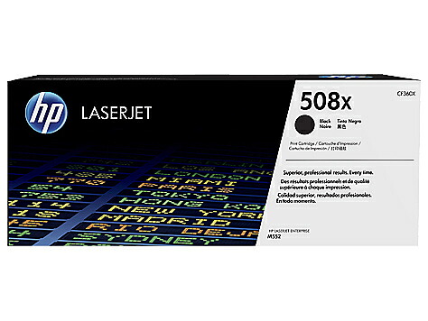 【貨物輸送無料】HP CF360X 508X 黒(大静電容量)トナーカートリッジ【店卸し資産準拠集団:少ない】| トナー 薬莢 トナーカットリッジ トナー取り替えっこ 刷り上げる 刷り上げる 印刷人
