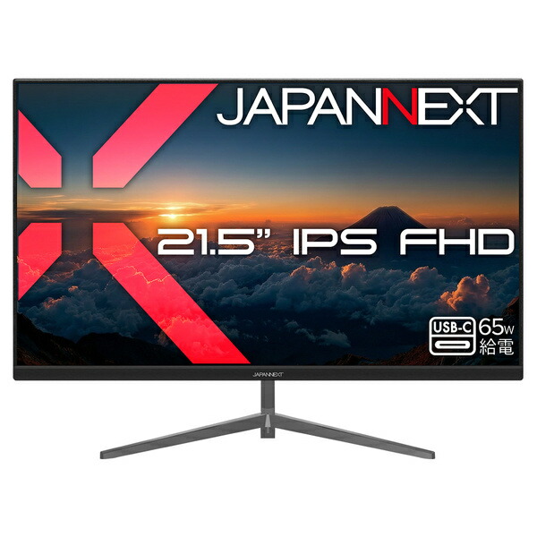 【貨物輸送無料】JAPANNEXT JN-i215FHD-C6 液晶見せびらかす 21.5型/ 1920×1080/ HDMI×1、USB-C×1/ 黒いこと/ 金棒引き有/ 2年引き受ける【店卸し資産引き合い:少ない】