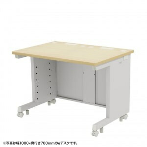 【貨物輸送無料】サンワサプライ ED-SK10065LM e学習机（薄べったい肌理） W1000×D650×H700【受注生み出すこと品】【店卸し資産引き合い:お取り寄せ】