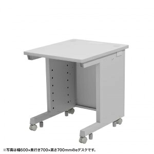 【送料無料】サンワサプライ ED-SK6065GY72 eデスク（グレー） W600&times;D650&times;H720【受注生産品】【在庫目安:お取り寄せ】｜デジタル百貨店PodPark店