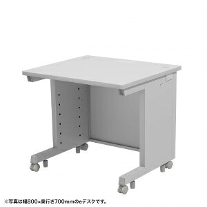 【送料無料】 サンワサプライ ED-SK7065GY eデスク（グレー） W700×D650×H700【受注生産品】 【在庫目安:お取り寄せ】