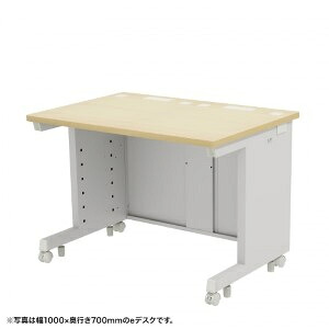 【送料無料】サンワサプライ ED-SK10060LM eデスク（薄い木目） W1000&times;D600&times;H700【受注生産品】【在庫目安:お取り寄せ】｜デジタル百貨店PodPark店