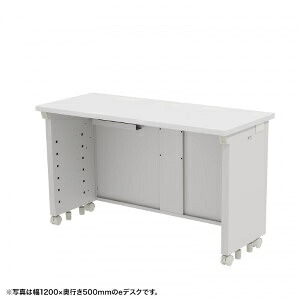 【送料無料】サンワサプライ ED-SK10050W eデスク(ホワイト) W1000×D500×H700【受注生産品】【在庫目安:お取り寄せ】|デジタル百貨店PodPark店
