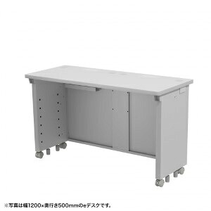 【送料無料】サンワサプライ ED-SK10050GY eデスク(グレー) W1000×D500×H700【受注生産品】【在庫目安:お取り寄せ】|デジタル百貨店PodPark店