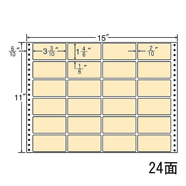 【貨物輸送無料】オリエント刷り上げる MT15T-BEIGE タックフォームラベル 15in×11in 24面付(1入れもの500折)【店卸し資産引き合い:お取り寄せ】| 付け札 判子 腰かけ 判子刷り上げる 印刷工 自作