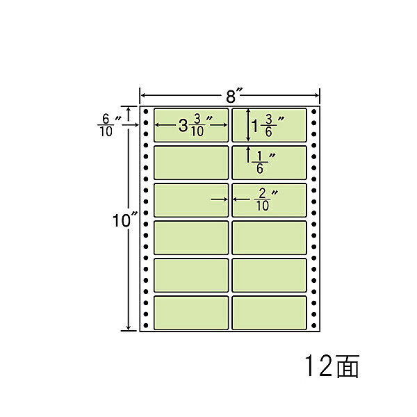【送料無料】東洋印刷 MT8C-GREEN タックフォームラベル 8インチ&times;10インチ 12面付(1ケース500折)【在庫目安:お取り寄せ】| ラベル シール シート シール印刷 プリンタ 自作｜デジタル百貨店PodPark店