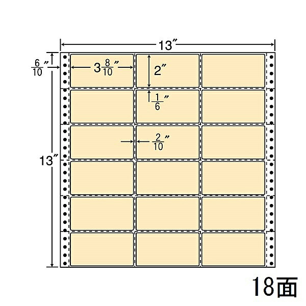 【貨物輸送無料】オリエント刷り上げる M13A-BEIGE タックフォームラベル 13in×13in 18面付(1入れもの500折)【店卸し資産引き合い:お取り寄せ】| 付け札 判子 腰かけ 判子刷り上げる 印刷工 自作