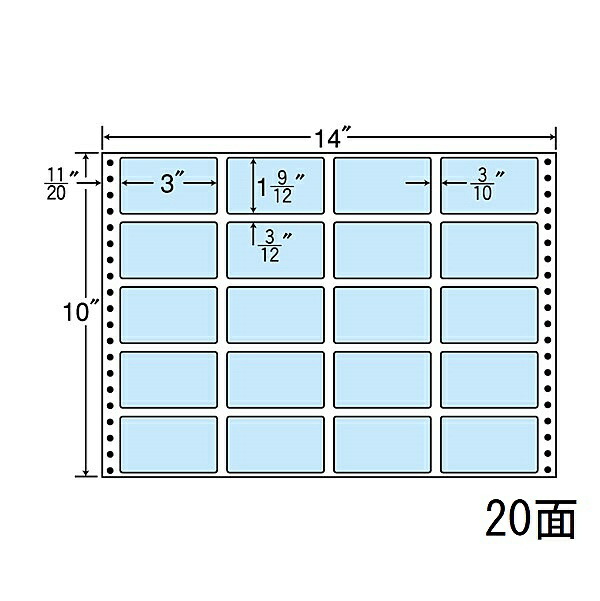 東洋印刷 タックフォームラベル 6 7/10インチ ×12インチ 4面付(1ケース